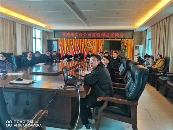 澧縣土地資源,澧縣公共基礎(chǔ)設施,澧縣工商業(yè)信息咨詢,澧縣澧州實業(yè)發(fā)展有限公司 澧縣土地資源,澧縣公共基礎(chǔ)設施,澧縣工商業(yè)信息咨詢,澧縣澧州實業(yè)發(fā)展有限公司