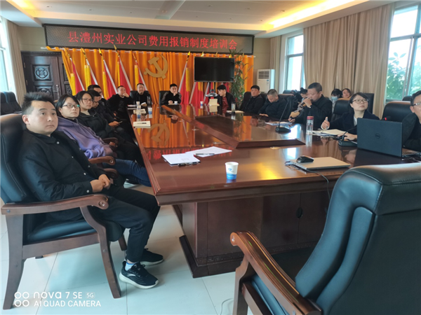 澧縣土地資源,澧縣公共基礎(chǔ)設施,澧縣工商業(yè)信息咨詢,澧縣澧州實業(yè)發(fā)展有限公司 澧縣土地資源,澧縣公共基礎(chǔ)設施,澧縣工商業(yè)信息咨詢,澧縣澧州實業(yè)發(fā)展有限公司