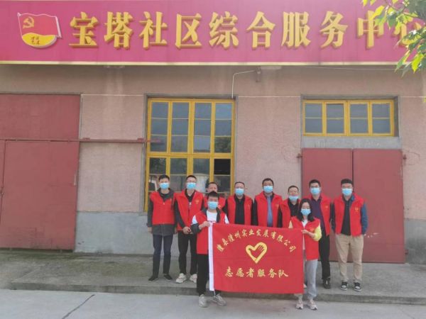 澧縣土地資源,澧縣公共基礎設施,澧縣工商業(yè)信息咨詢,澧縣澧州實業(yè)發(fā)展有限公司 澧縣土地資源,澧縣公共基礎設施,澧縣工商業(yè)信息咨詢,澧縣澧州實業(yè)發(fā)展有限公司