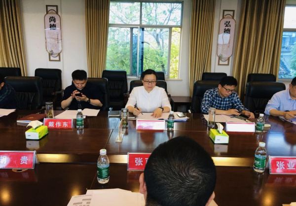 澧縣土地資源,澧縣公共基礎(chǔ)設施,澧縣工商業(yè)信息咨詢,澧縣澧州實業(yè)發(fā)展有限公司