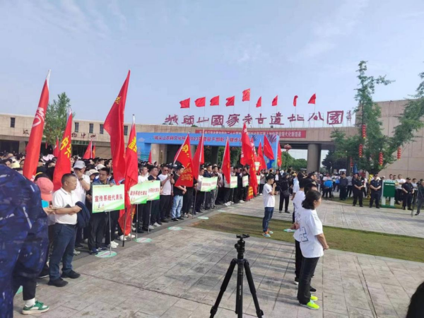 澧縣土地資源,澧縣公共基礎(chǔ)設(shè)施,澧縣工商業(yè)信息咨詢,澧縣澧州實業(yè)發(fā)展有限公司