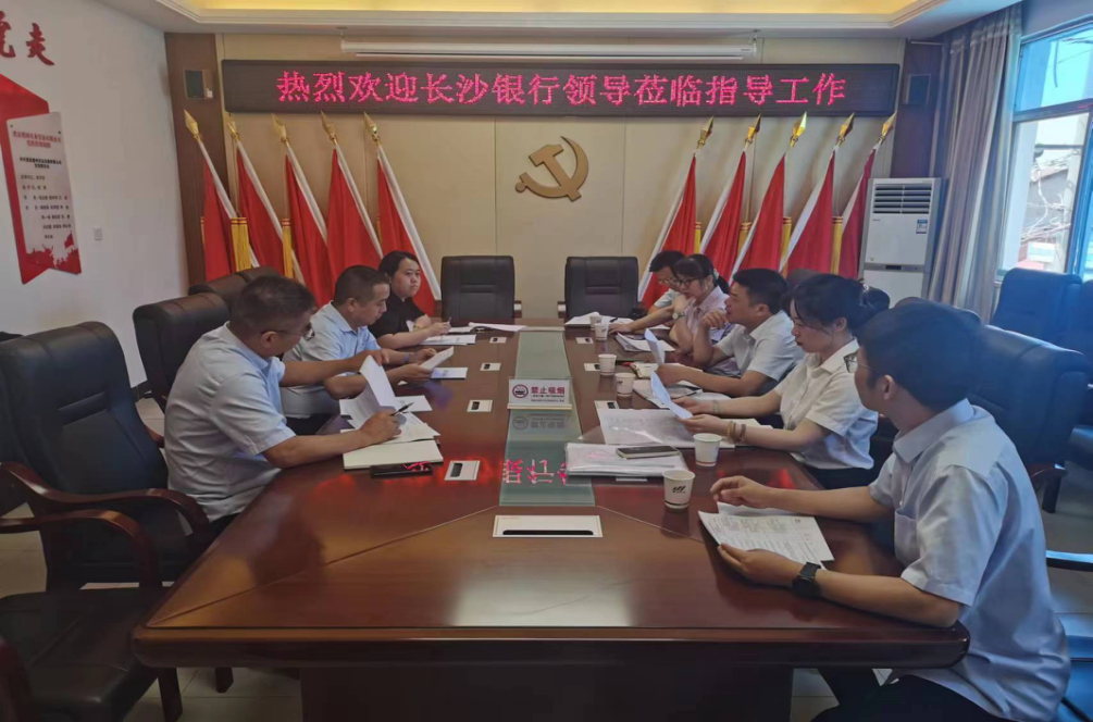 澧縣土地資源,澧縣公共基礎(chǔ)設(shè)施,澧縣工商業(yè)信息咨詢(xún),澧縣澧州實(shí)業(yè)發(fā)展有限公司