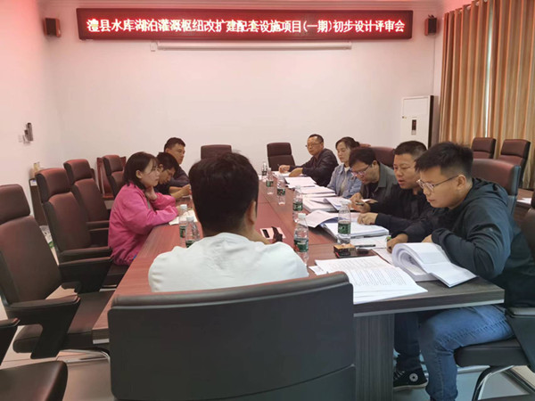 澧縣土地資源,澧縣公共基礎(chǔ)設(shè)施,澧縣工商業(yè)信息咨詢,澧縣澧州實業(yè)發(fā)展有限公司