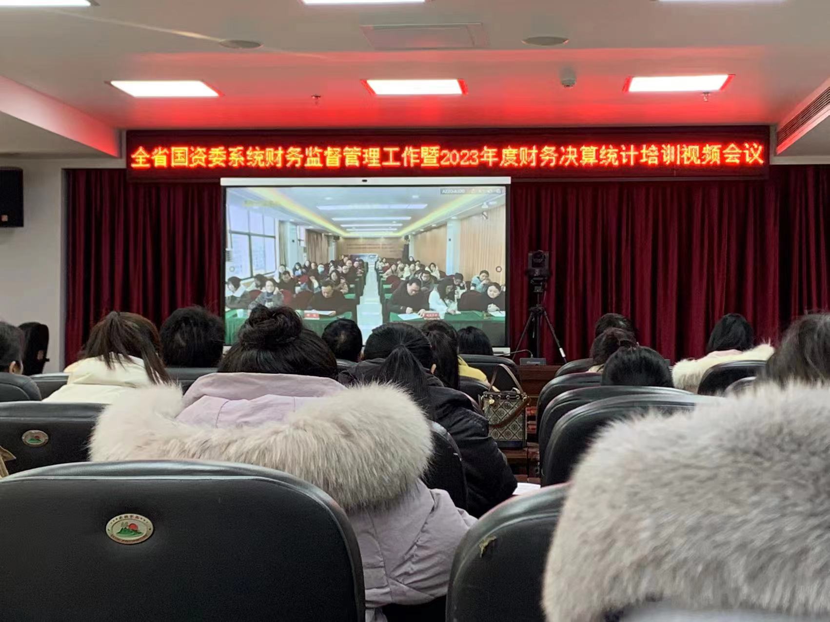 澧縣土地資源,澧縣公共基礎設施,澧縣工商業(yè)信息咨詢,澧縣澧州實業(yè)發(fā)展有限公司