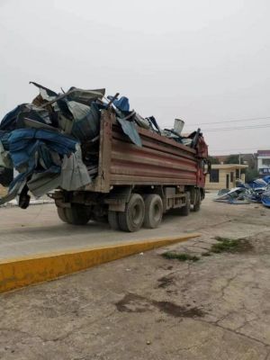 澧縣土地資源,澧縣公共基礎(chǔ)設(shè)施,澧縣工商業(yè)信息咨詢,澧縣澧州實業(yè)發(fā)展有限公司